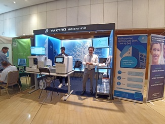 Συμμετοχή στο 12ο Πανελλήνιο Συνέδριο Ιατρικής Βιοπαθολογίας